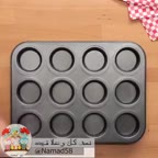 کیک به شکل همبرگر