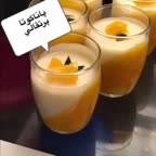 پاناکوتا پرتقالی