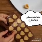 حلوای شیر عسلی