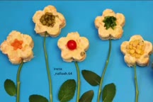 استاپ موشن الویه