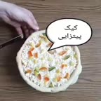 کیک پیتزایی