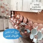 تمیز کردن ظروف مسی