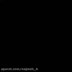 سوپرایز