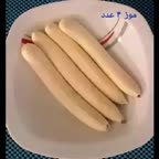 چیزکیک موزی