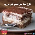 عالیه