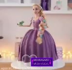 کیک راپونزل با فوندانت