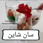 طرز تهیه دسر سان شاین