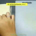 تخم مرغ پاکتی