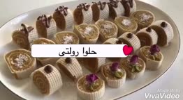 حلوا رولتی