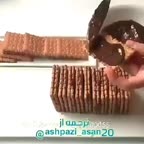 دسر خوشمزه