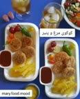 کوکوی مرغ و پنیر