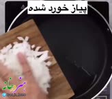 پاستا ایتالیایی