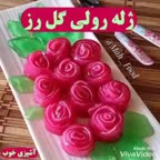 ژله رولی گل رز