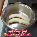 یه دسر جذاب