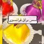 سس براق فرانسوی