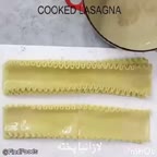 لازانیا قالبی