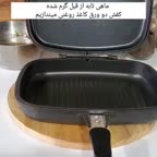 تی تاب خونگی
