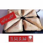 کـوکـی میـکـری