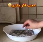 یک ایده خوب برای تمیز کاری های عید