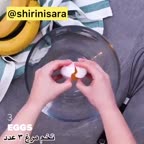 کیک موز وارونه