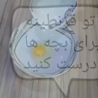 پیراشکی فوری و آسون