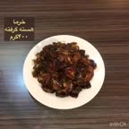 رنگینک بوشهری