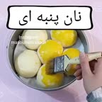 نان پنبه ای