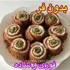 دسر ترکی خوشمزه
