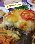 سینی کباب تابه ای