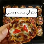 پیتزای سیب زمینی