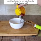 نان نوتلا
