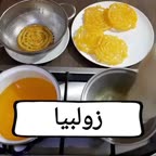 طرز تهیه زولبیا