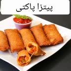 پیتزا پاکتی