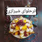تر حلوای شیرازی
