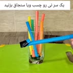 پاستیل خونگی (پارت۲)