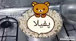 پاپ کورن