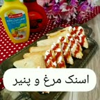 اسنک مرغ و پنیر