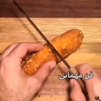کوردن بلو