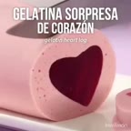 ژله ی سوپرایز