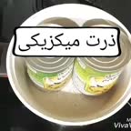 ذرت میکزیکی