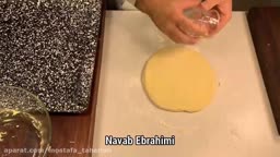 دونات بی نظیر