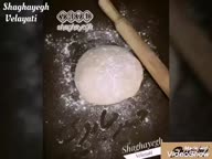 خمیر جادویی دستور پخت از Shaghayegh Velayati