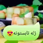 ژله میوه ای مخصوص تابستون??