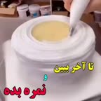تزیین کیک هندوانه