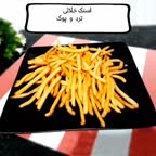 اسنک سیب زمینی