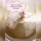 غوره مسما گیلانی