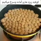 اموزش البالوپلو