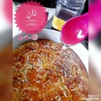 نان زعفرانی شکلاتی