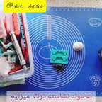 تاپر سبیل