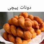 دونات پیچی